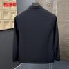 Hengyuanxiang Men's Stand-Collar Casual Jacket