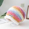 New Loose Dandy Hat Lazy Style Gradient Beanie Hat Fashion Winter Hats For Women Streetwear Multicolour Warm Hats For Girl