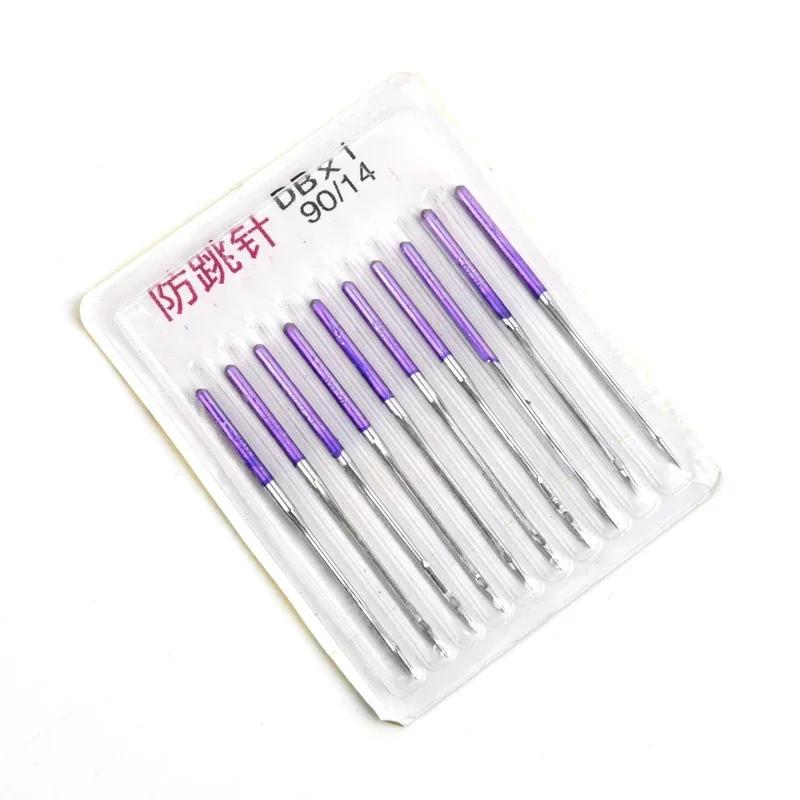 10pcs/Set of Sewing Stretch Cloth Machine Needle Elastic Cloth Sewing Needle Accessories Industry Sewing Tools #9 #11 #14 #16