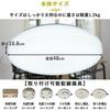 Yamazen LED Ceiling Light, 12 Tatami Mats (Japan Lighting Industry Association Standards), 5300lm, Indoor Lighting, Ceiling Lighting, 10 Level Dimming