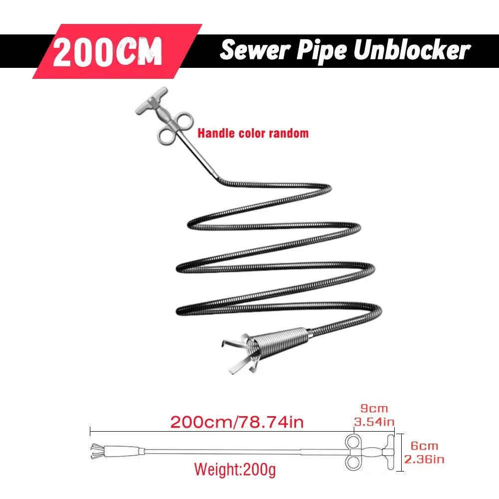 1/1.6/2/3M Spring Pipe Dredging Tools Sewer Pipe Unblocker Drain Snake Hose Drain Cleaner Sticks Clog Remover Cleaning Household