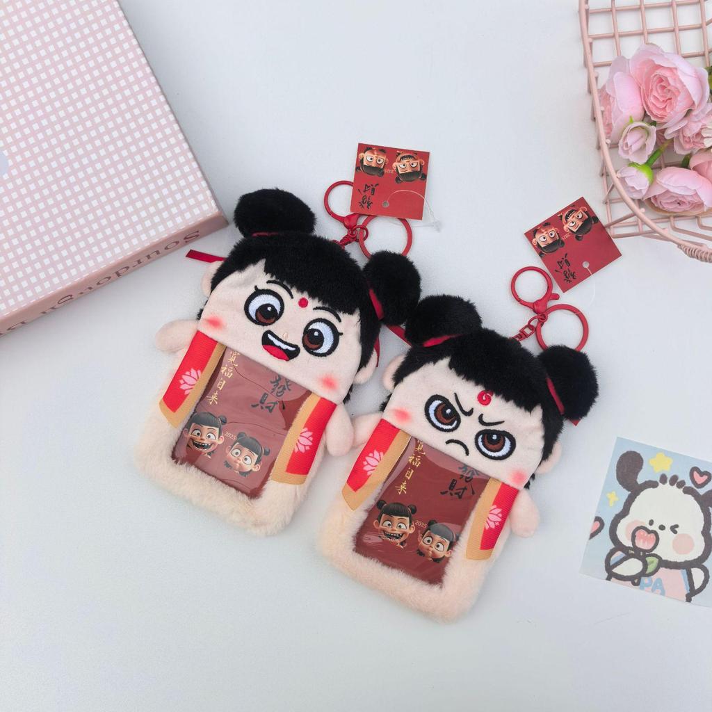 My Melody & KT Cat Plush Card Holder Pendant
