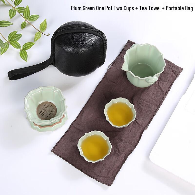 Taozhi Ceramic Portable Travel Tea Set