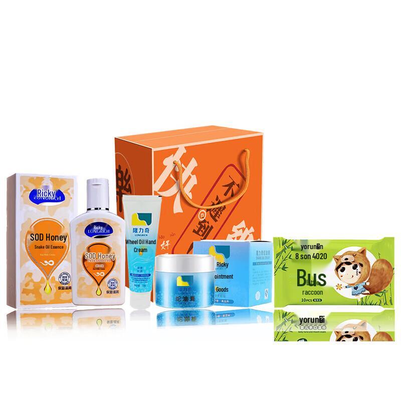 

Longrich Hand Care Gift Set