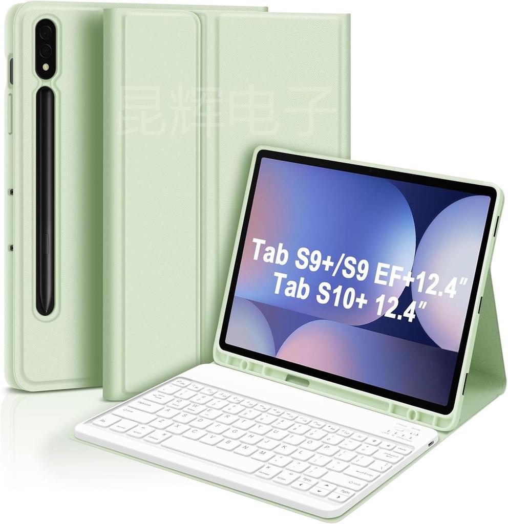 Samsung Galaxy Tablet Bluetooth Keyboard & Magnetic Leather Case for S10+/S9+/S7FE/S8+ with Pen Slot