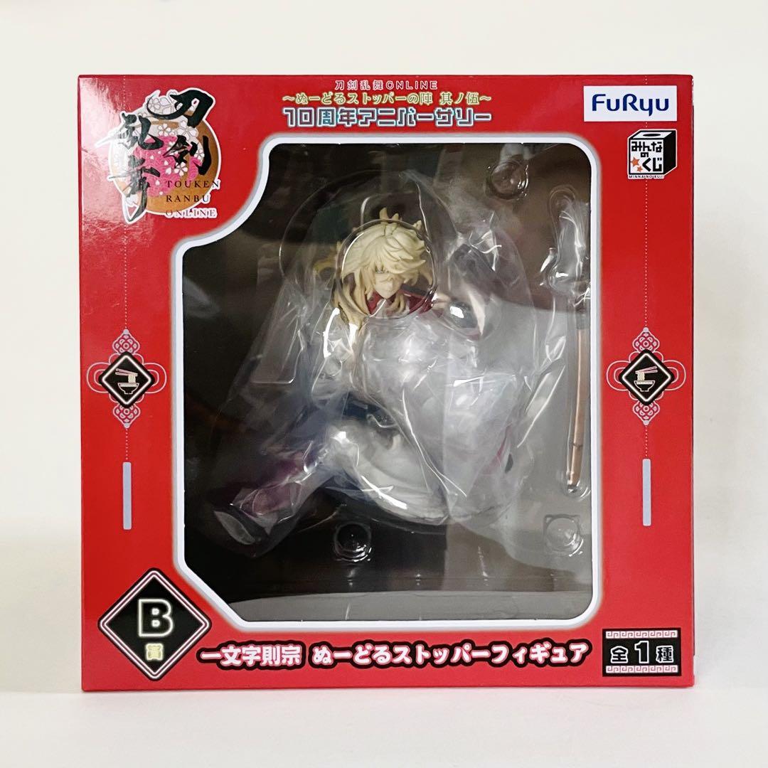 

[Б/У] Фигурка-стоппер для лапши Норимунэ Итимондзи Touken Ranbu