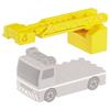 Tomica Baustelle Block Set Modell  Tomica Plarail