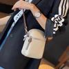 Genuine Leather Women's Mini Crossbody Bag—Trendy 2024 Summer Style