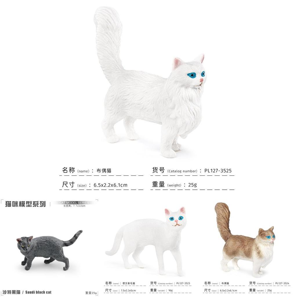 Ragdoll Kočka Kaliko Kočka PVC Realistický Model Pro Děti Vzdělávací Hračka A Domácí Dekorace