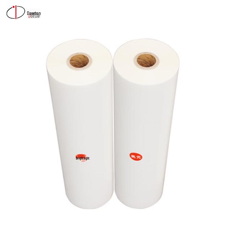 DOCON Thermal Laminating Film CN plug (adapter included)