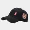 National Tide Style Lion Dance Head Embroidery Baseball Cap Hard Top Sun Hat Outdoor Travel Shopping Fashion Versatile Cap Tide