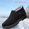 Waterproof Winter Fleece-Lined Beijing Cloth Shoes for Elderly Men - Non-Slip, Thickened, Large Sizes