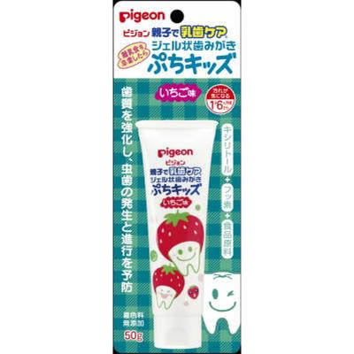Gel-shaped Teeth Kifuchi Kids Strawberry Flavor 50g