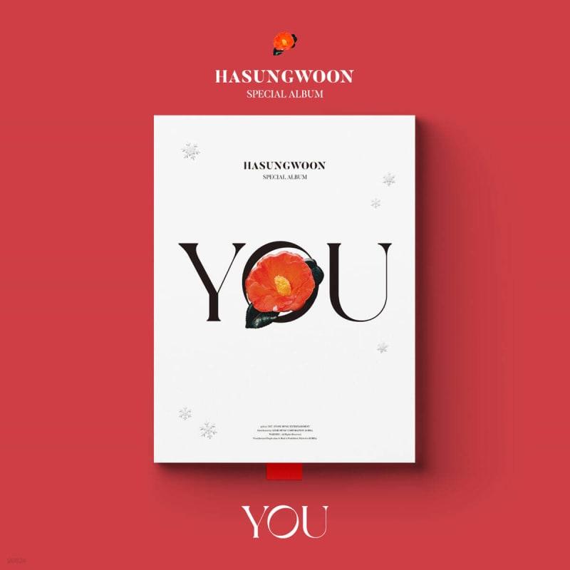 

Ha Sung Woon - SPECIAL ALBUM : YOU