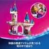 LEGO Disney Princess Maleficent As a Dragon Toy Present Birthday Block Christmas Girls Boys Children 7 Years Old 8 Years Old 9 Years Old Elementary