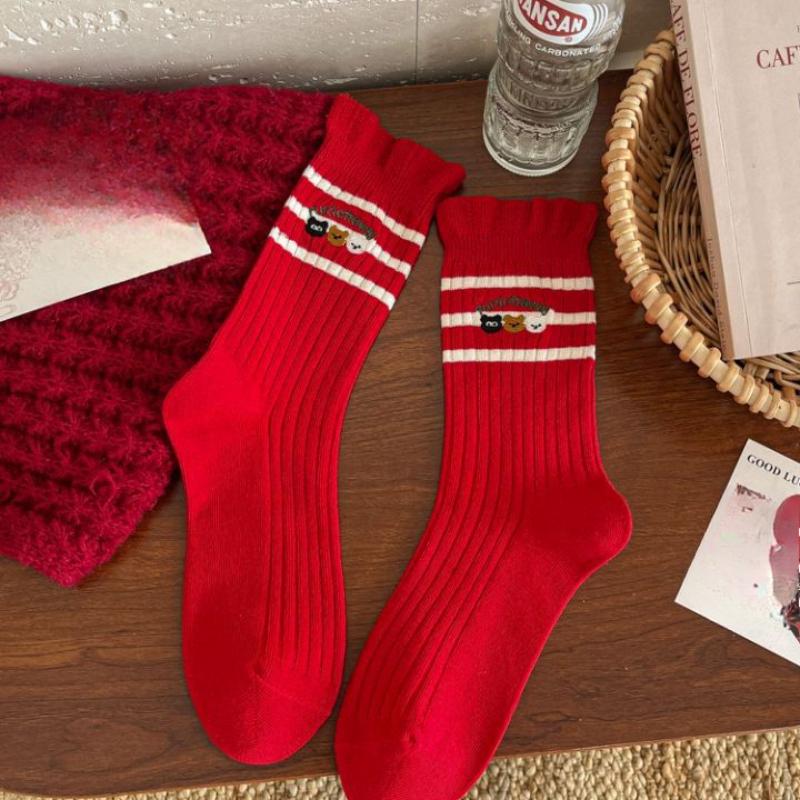 

Embroidered Bright Red Mid-calf Socks for Women, Trendy Autumn and Winter New Year, Cute Long Cotton Socks for The New Year 1 pair