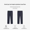 K-Boxing Men's Elastic Straight Business Casual Pants VQXE2389