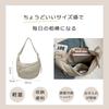 Neigeuse Women's Crossbody Nylon Shoulder Bag, Lightweight, Waterproof, Adjustable Shoulder Strap, Solid Color, Stylish Nylon Bag, Crescent Shape,