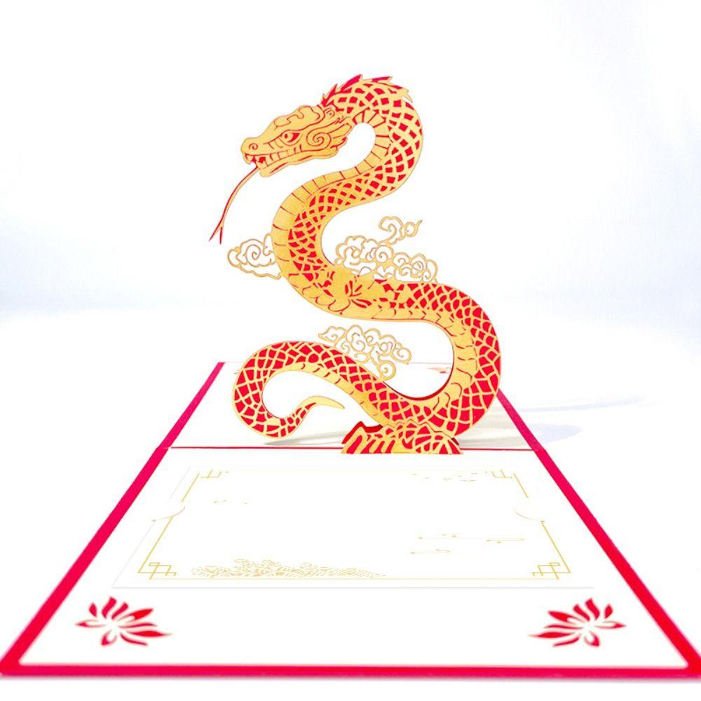Foldable 3D New Year Gift Card Hot Stamping Message Card  Party Favors
