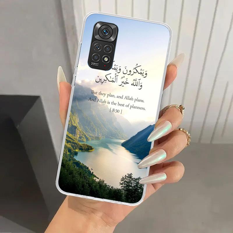 

Arabic Quran Islamic muslim Quotes Allah Phone Case for Xiaomi Redmi Note 15 14 14S 13 12S 12 Pro 11S 11 Plus 11T 11E 10S Soft F Redmi Note 12 Pro 4G