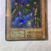 Used Yu-Gi-Oh! Gate Guardian Early Stall Rare Ultra 