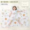 Baby Anti-Kick Blanket Kids Sleeping Bag 4/6/10 Layer Cotton Sleep Sack All