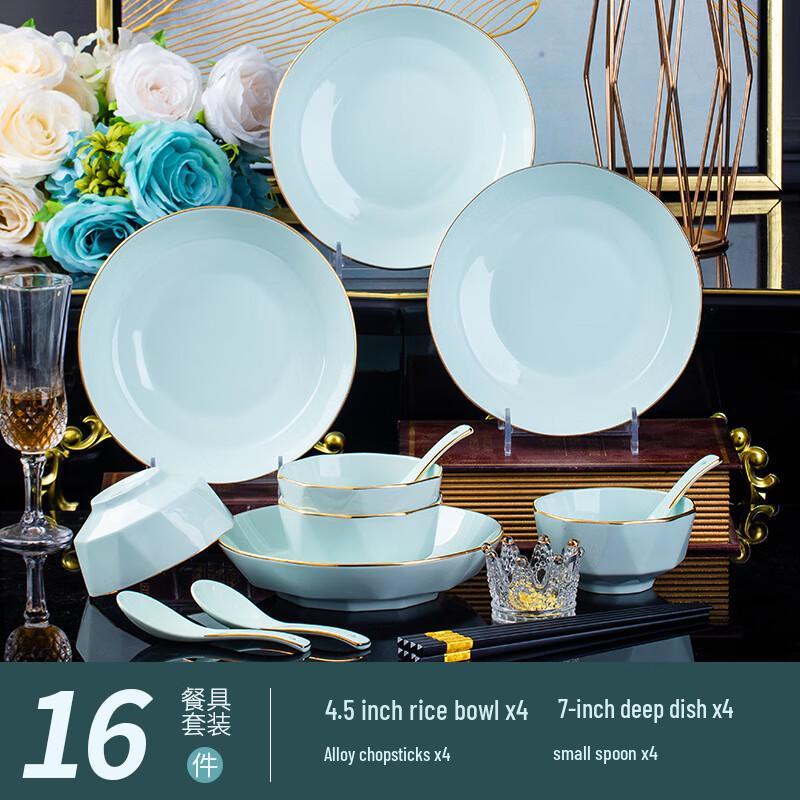 ZISIZ 16-Piece Hand-Painted Gold Ceramic Dinnerware Set