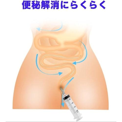Enema Pump, Anal Cleansing, Vaginal Cleansing, Water Supply, Feeding, Injection, Unisex, 150ml, Includes 1 Nozzle and 1 Tube