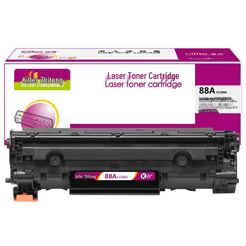 KILter Compatible HP CC388A/88A Black Toner Cartridge