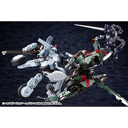 Kotobukiya Hexa Gear Bulkarm Grantz 1/24 Scale Plastic Model Kit, Approximately 180mm Tall