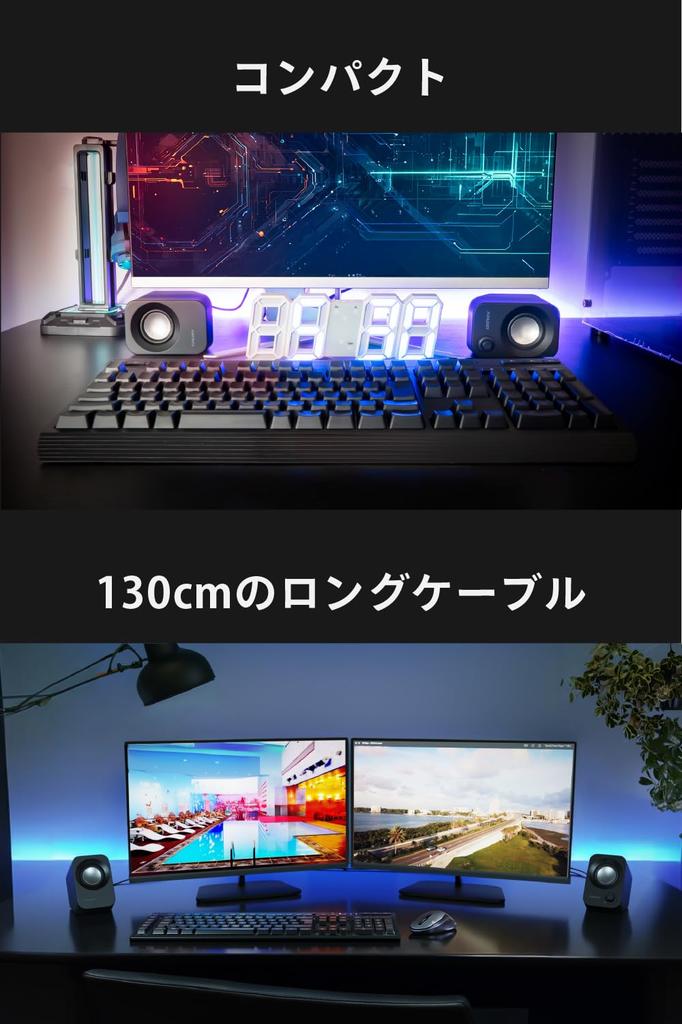 FUNLOGY Lautsprecher (LautsprecherPC-Lautsprecher) [VGP2024 Preisträger  14W Gesamtleistung  Stereo-Lautsprecher  USB-gespeist  Tiefer Bass  AUX  3,5mm Klinkeneingang  Japanisch