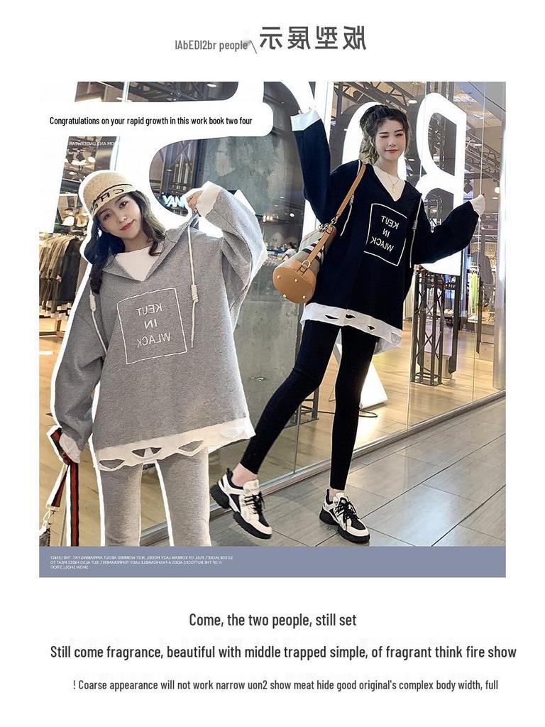 Women's Autumn Ripped Hooded Sweatshirt & Slimming Leggings Two-Piece Set