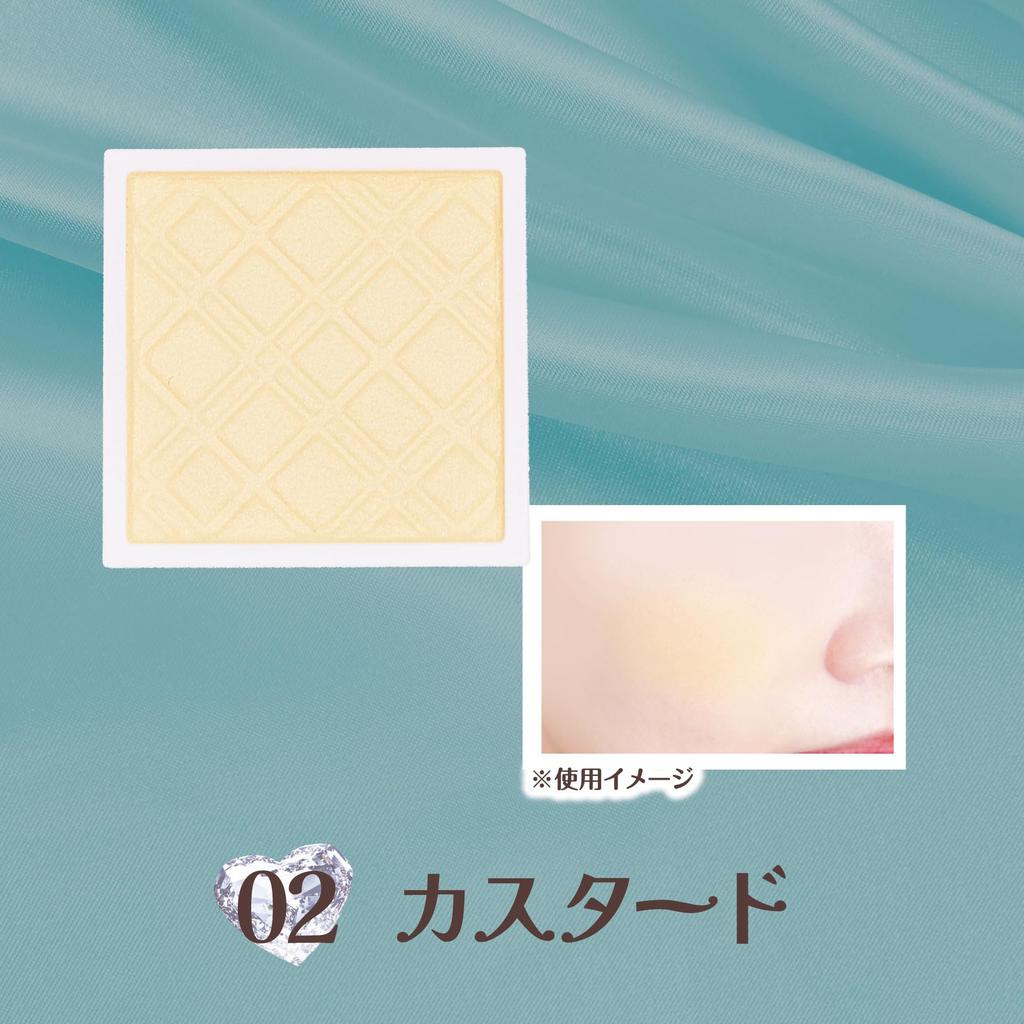 Canmake My Tone Couture PT 02 Custard Pearl Yellow Face Color 1.5g Highlighter Blush Contour Makeup Palette Refill Japan Cosmetic