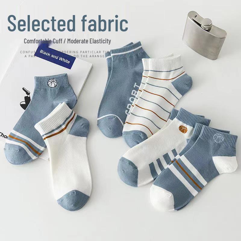 Men's Trendy Summer Low-Cut Socks: Breathable, Sweat-Wicking, Odor-Resistant Basketball Socks.