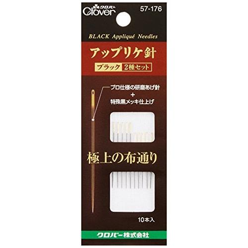 

Clover applique needles black 2 types set of 10 57-176