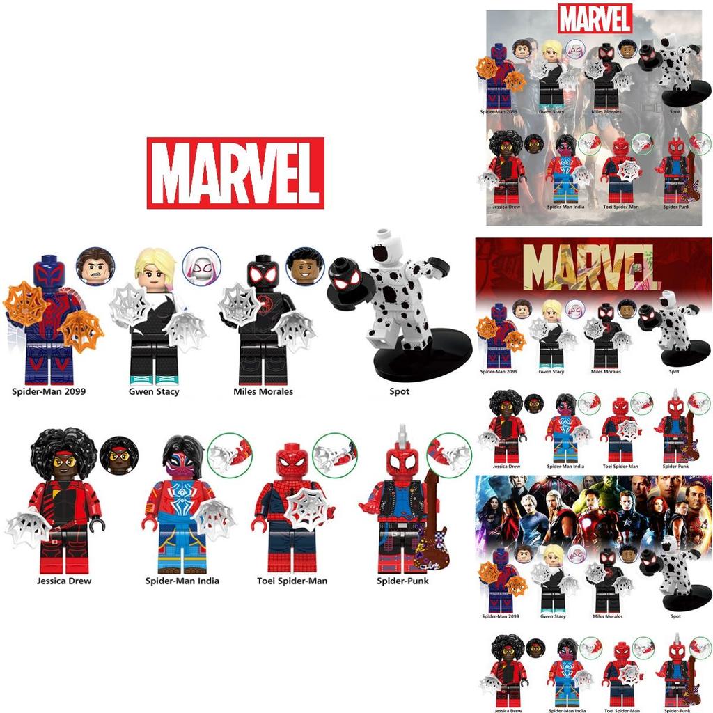 Xinhong G0124 Superhero Series Space Spider Small Particle Children's Building Blocks Toy Bag