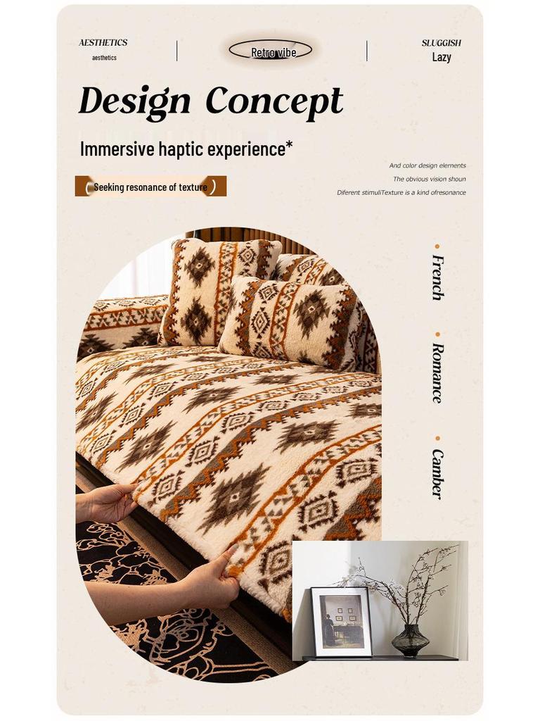 Bohemian Plush Sofa Cushion - Non-Slip, Winter-Ready, Thickened Cover 2025
