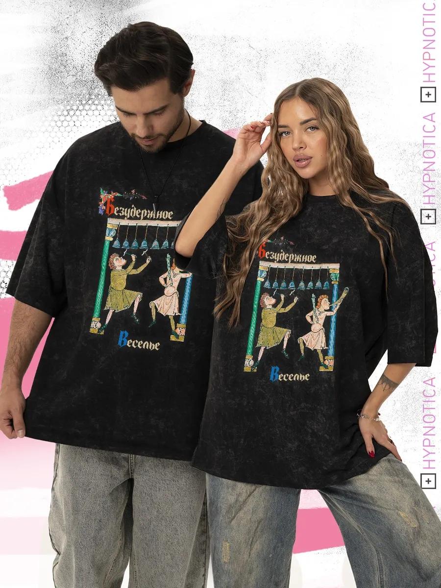 Oversized cotton print t-shirt M