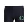 adidas Mens Lineage Speckle Swim Shorts