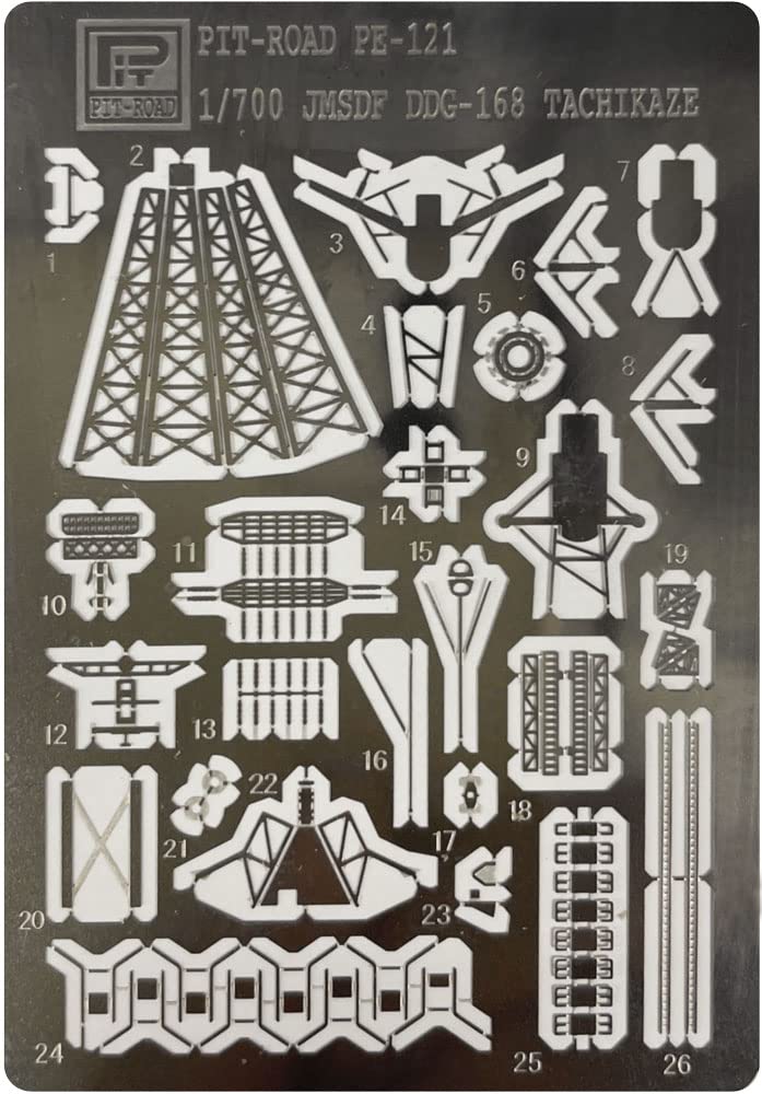 

Pit Road Scale Plastic Model Kit for the Japan Maritime Force Tachikaze 1/700 Photo-Etched Self-Defense DDG-168 (PE121)
