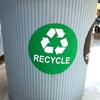6pcs 5.9-Inch Round Trash Can Label Stickers-Green Recyclable,Black Waste,Sorting Adhesive Stickers,Waste Indicator Sign Sticker