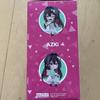 [USED] Hololive AZKi Figure 2543 Nendoroid