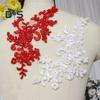 2 Pcs Embroidery Lace Applique Sewing Flower Fabric Collar Patch Motif Wedding Gown Dress Bridal DIY Crafts for Daily Wear Tailor Shops
