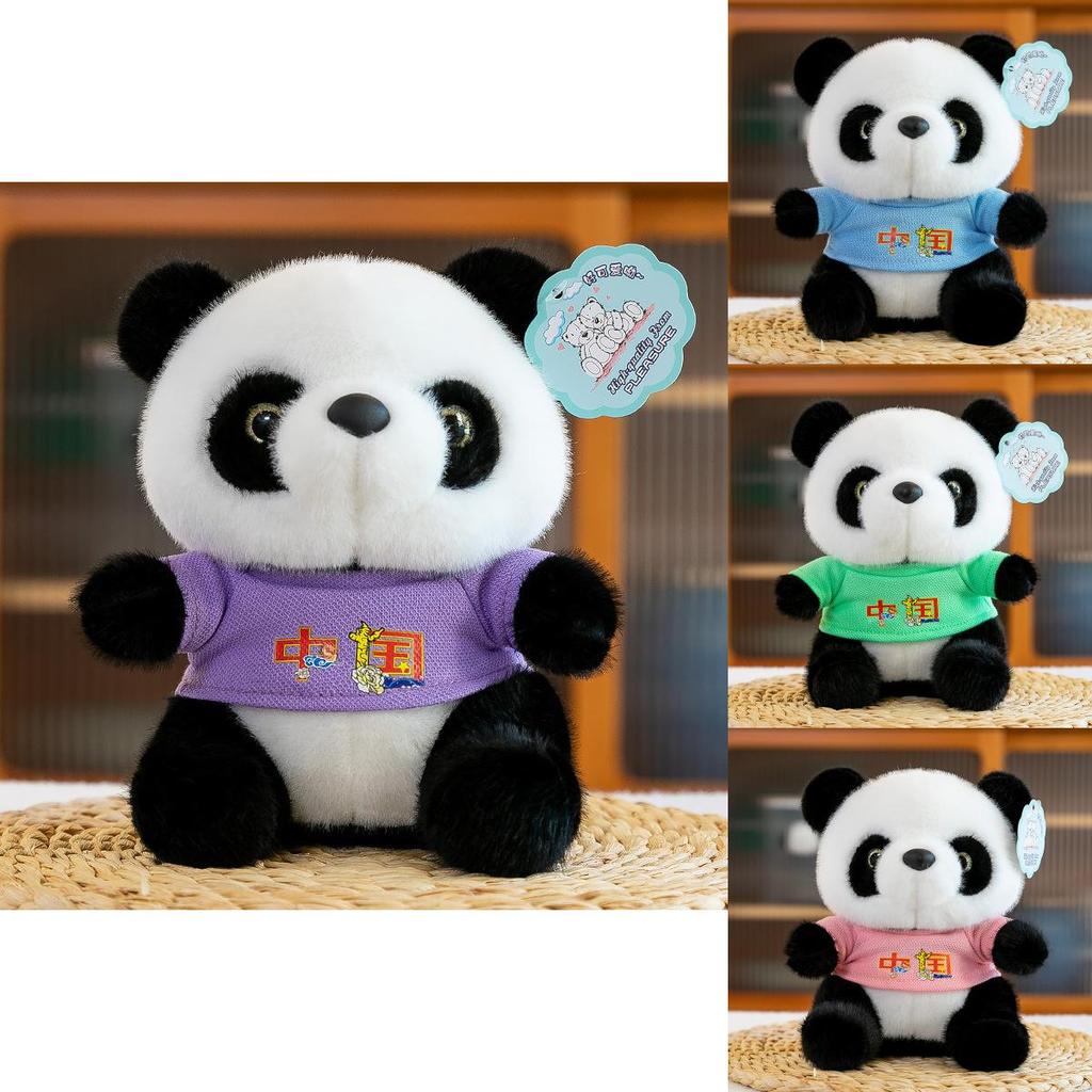 Panda Plüschtier Weiches Stofftier mit PP-Baumwollfüllung für Kinderzimmerdekoration