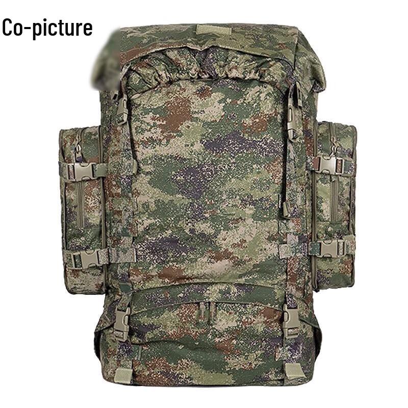 Xietu 85L Starry Sky Jungle Expedition Backpack