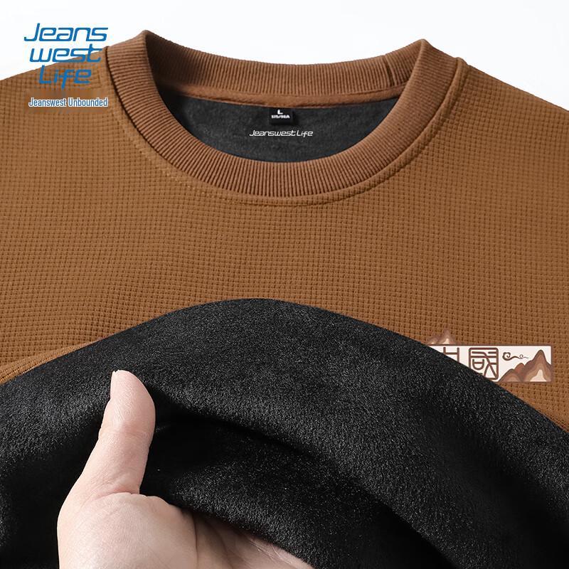 

Jeanswest Men s Chinese Style Fleece Lined Crewneck Sweatshirt 5XL