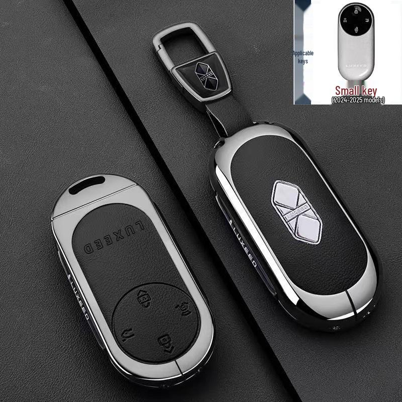 Huawei Luxeed R7 Key Case for Model S7: Bluetooth Mechanical Car Bag Buckle Shell