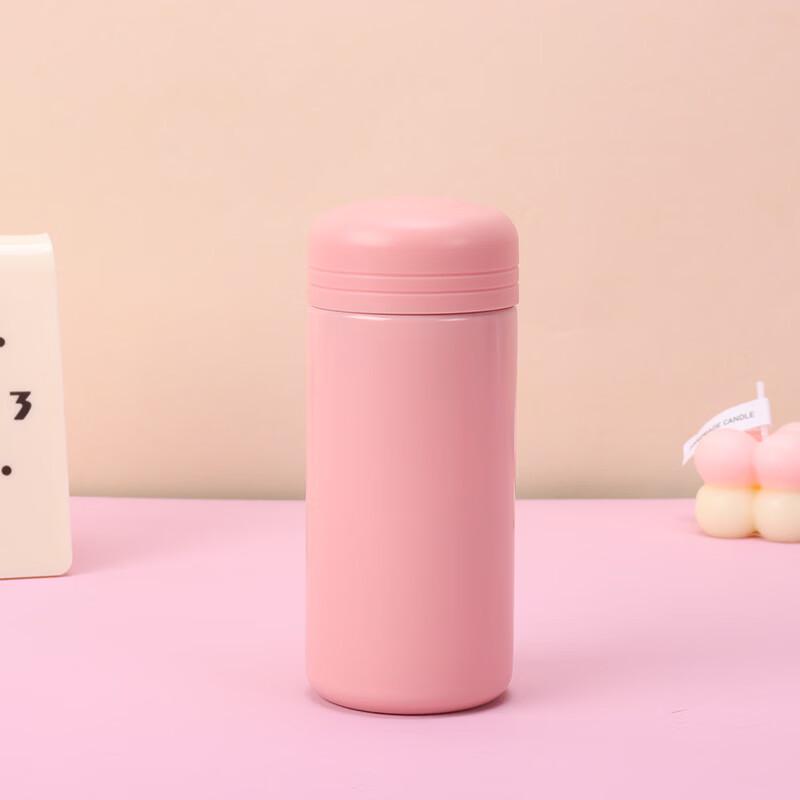 Mini Stainless Steel Insulated Travel Mug