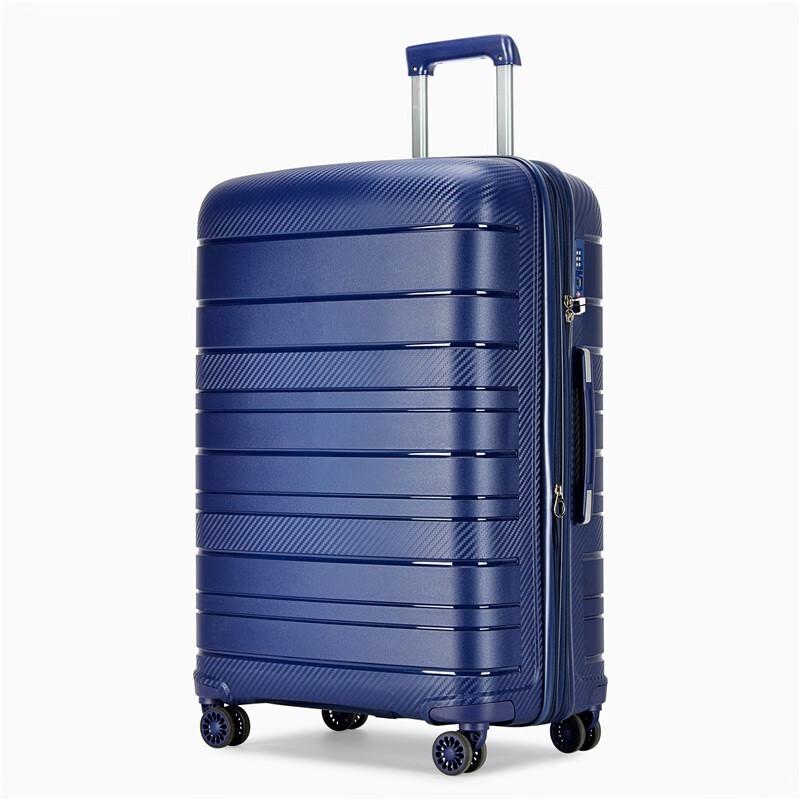 RESENA Fashion Lightweight Travel Luggage