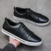 Men's Shoes Youth Board Shoes Summer New Casual Versatile Casual Child